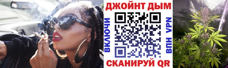 Бошки марихуана AK-47 Шумерля